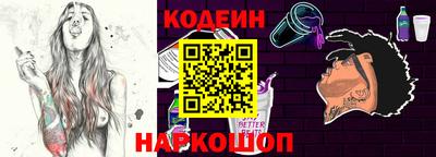 кокаин перу Кунгур