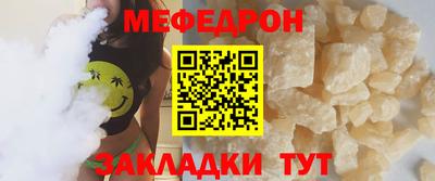 Альфа ПВП Кумертау