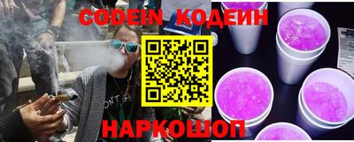 Альфа ПВП Кумертау