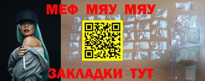 кокаин перу Кунгур