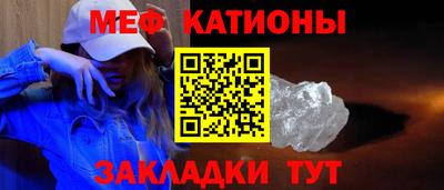 кокаин перу Кунгур
