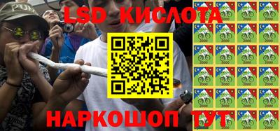 кокаин перу Кунгур