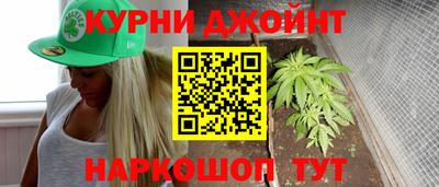 Альфа ПВП Кумертау