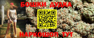 мескалин Кулебаки
