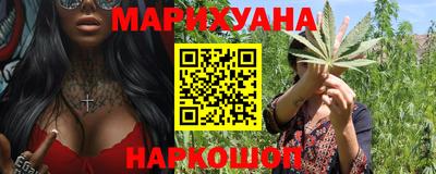 кокаин перу Кунгур
