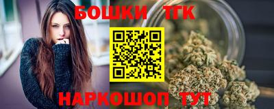 мескалин Кулебаки