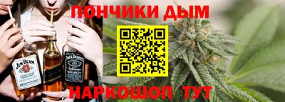 кокаин перу Кунгур