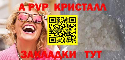 кокаин перу Кунгур