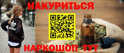 кокаин перу Кунгур