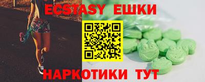Альфа ПВП Кумертау
