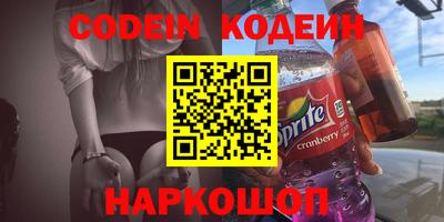 Альфа ПВП Кумертау
