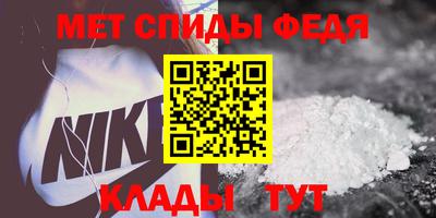 Альфа ПВП Кумертау
