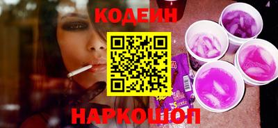 Альфа ПВП Кумертау