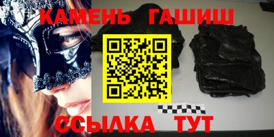 мескалин Кулебаки