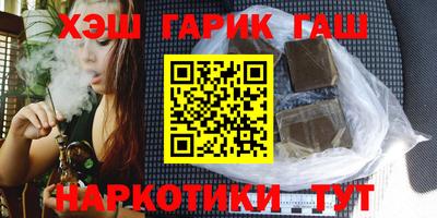 мескалин Кулебаки