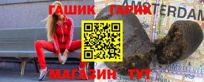 Альфа ПВП Кумертау