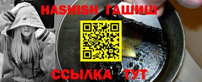 Альфа ПВП Кумертау