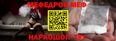 кокаин перу Кунгур