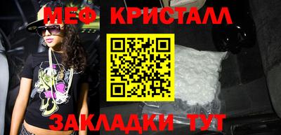 Альфа ПВП Кумертау