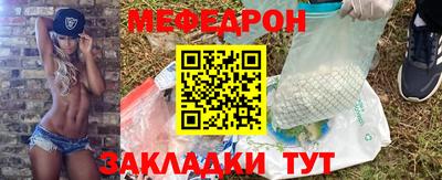 Альфа ПВП Кумертау