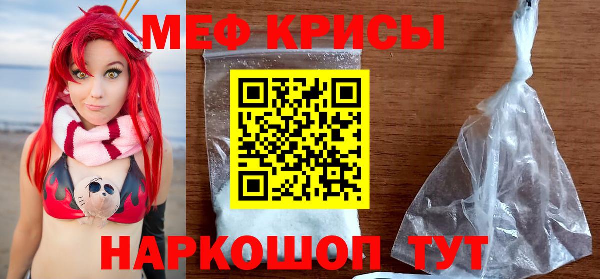 Конопля  Вход с VPN  Йошкар-Ола  ЭКСТАЗИ  Лсд 25  ГАШИШ  Меф кристаллы  Кокаин 