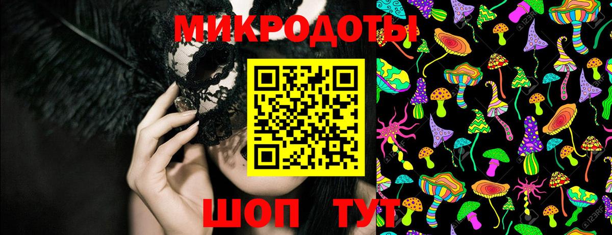 Йошкар-Ола  Галлюциногенные грибы Magic Shrooms  Вход с VPN  как найти наркотики  Галлюциногенные грибы Psilocybe 